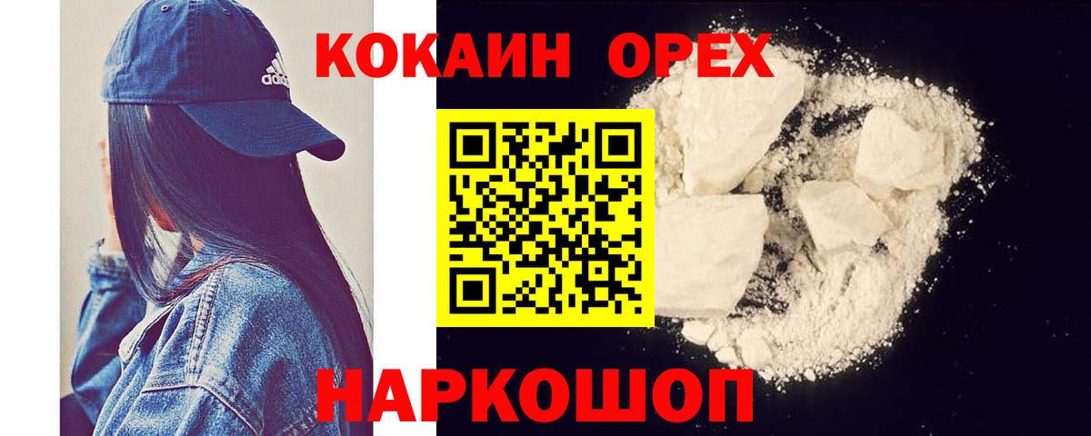 А ПВП Туапсе