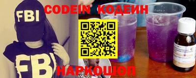 герыч Новозыбков