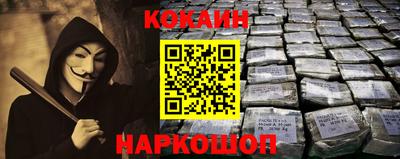 стаф Новодвинск