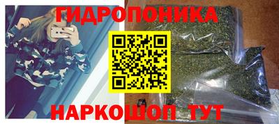 герыч Новозыбков
