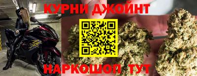 герыч Новозыбков