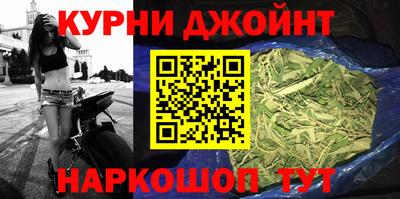 герыч Новозыбков