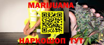герыч Новозыбков