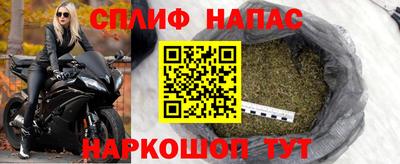 герыч Новозыбков