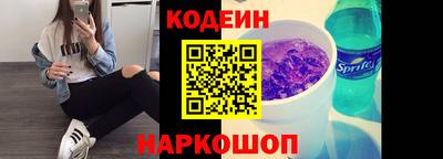 герыч Новозыбков
