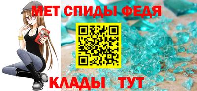 стаф Новодвинск
