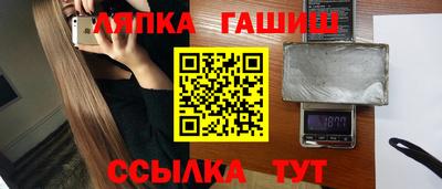 стаф Новодвинск