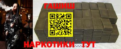 герыч Новозыбков