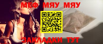 герыч Новозыбков