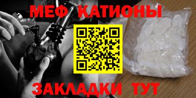 стаф Новодвинск