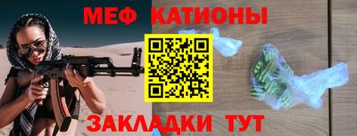 стаф Новодвинск